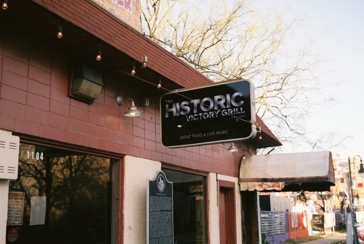 Victory Grill (Historic Black music venue) photo 2